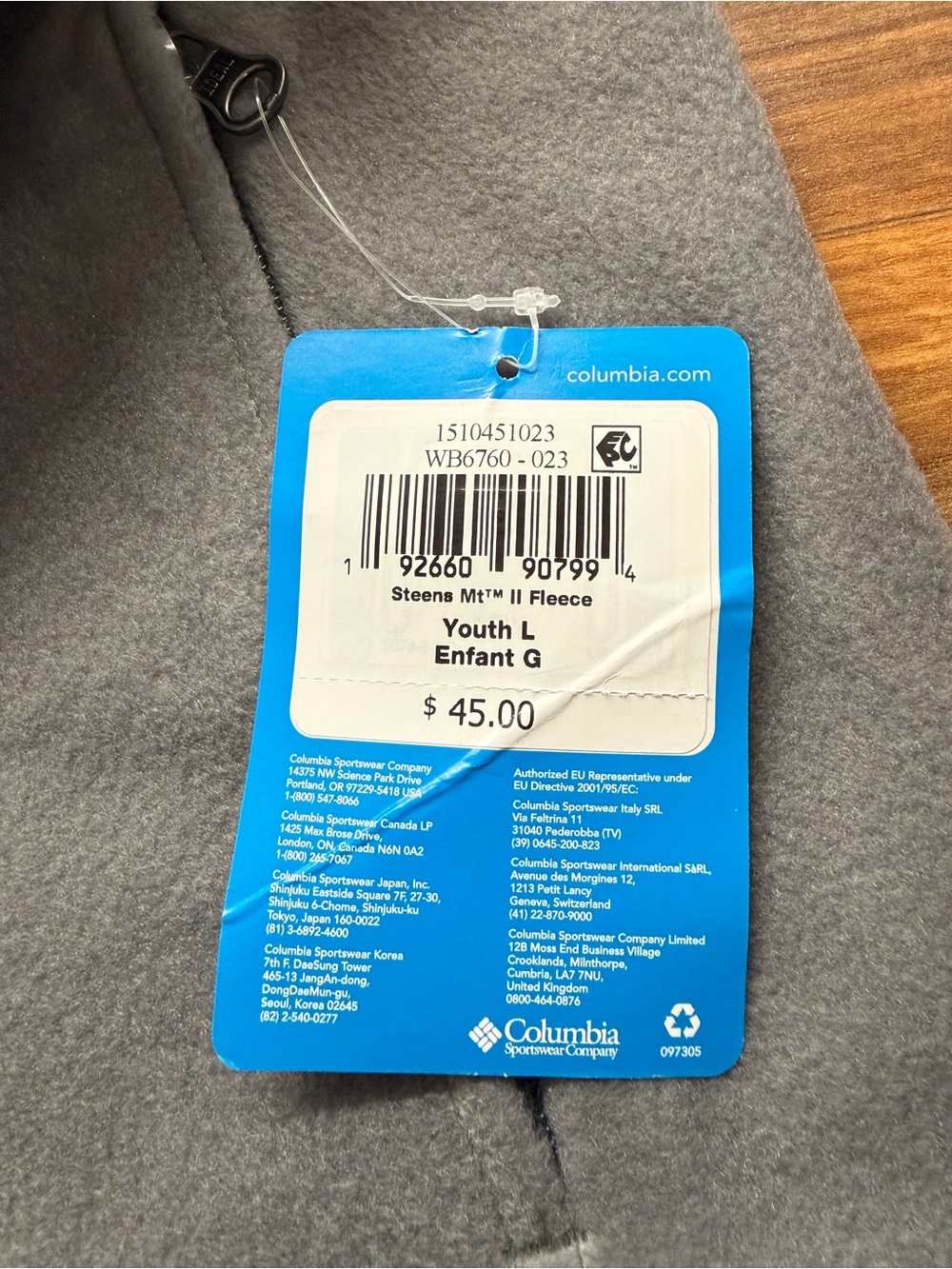 Columbia Kids Gray Full-Zip Fleece Jacket - Two-Tone Gray - Picture 5 of 6